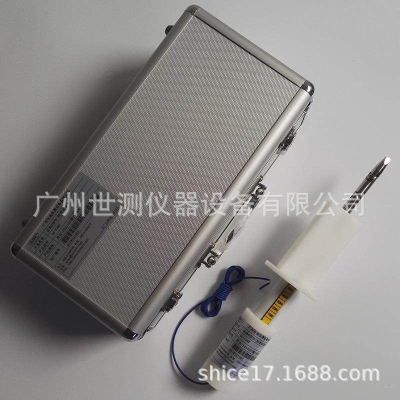 IEC61032试具B标准试验指|弯指|测试手指GB16842防触电探针IP20棒,机械设备,其他机械设备,淘宝优惠券,粉丝福利购,淘宝优惠卷