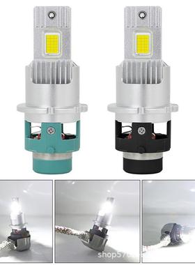 1.1ledD系列车灯LED大灯D2SD4S大功率LED直插式汽车大灯LED汽车灯