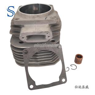 适用K1250/K1260/3120K/3122K内燃切割机汽缸总成气缸缸体缸筒