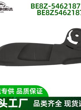 BE8Z-5462187-CB座椅装饰罩前驾驶员侧适用福特Fiesta2011-2019