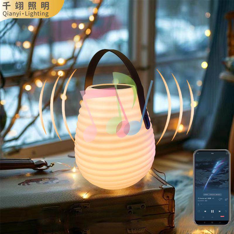 音响手提灯户外露营氛围灯餐厅灯庭院草坪装饰灯七彩互动网红灯具,纺织面料/辅料/配套,纺织机械配件,淘宝优惠券,粉丝福利购,淘宝优惠卷