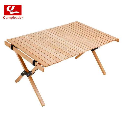 凯普力德直销户外实木蛋卷桌车载便携桌子烧烤露营野餐多用途卷桌
