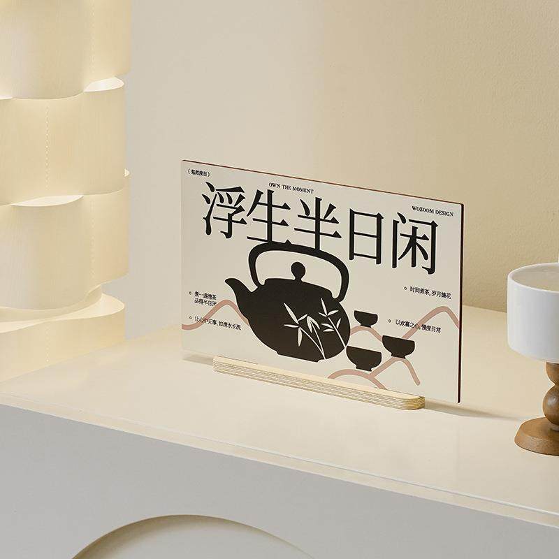 WOZOOM屋准玄关高级感小众摆件家居客厅电视柜桌面轻奢高档装饰品