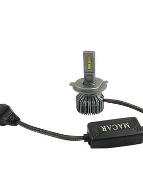 大小车通用LED汽车大灯H7H4H1H3900590069012LED前大灯雾灯前照灯