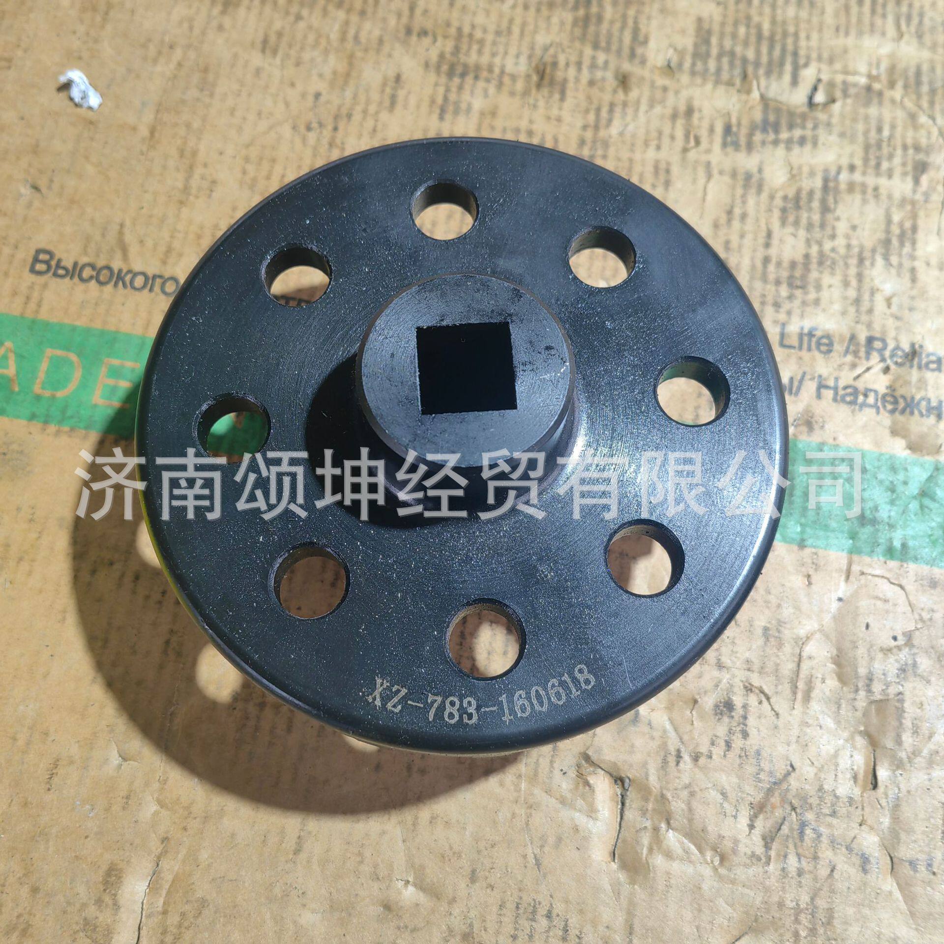 供应陕汽汉德车桥差速器齿背侧调整螺母套筒XZ-783-160618