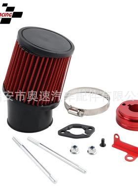 热销迷你卡丁适用GX160GX200Predator212cc6.5空气过滤器