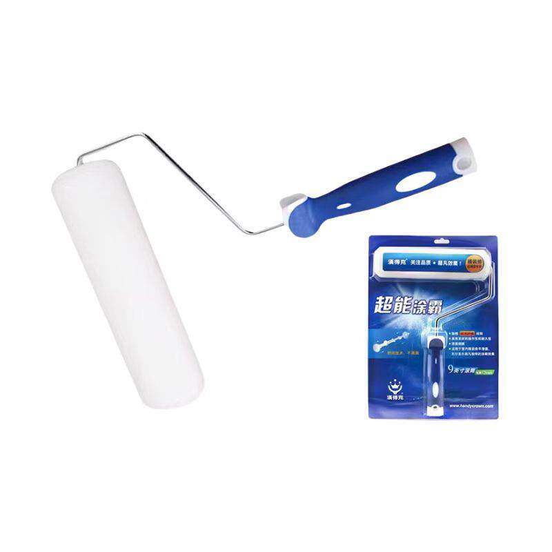 汉得克滚筒刷能超涂霸精装修光滑面涂刷工具油漆刷乳胶漆刷漆器神