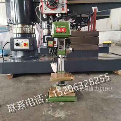 工业级ZS4132D钻攻机台式32mm钻床重型ZS4132B钻孔攻丝一体机