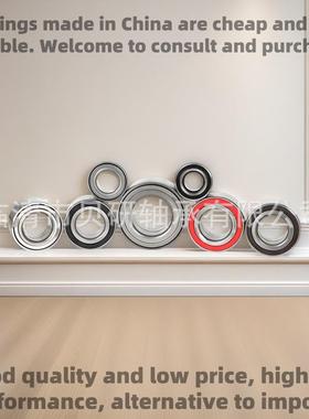 供应DAC45820042-ABS12-14DAC35720037-2RS、福睿斯前轮汽车轮毂