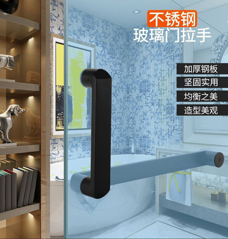 浴室玻璃门拉手黑色哑黑L型斜角防撞淋浴房隔断推拉门不锈钢扶手图片