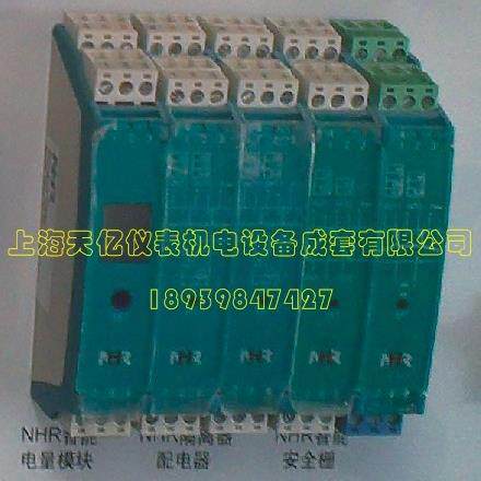 虹润NHR-M34-X-Hz-0/0/X-A一进二出智能频率转换器