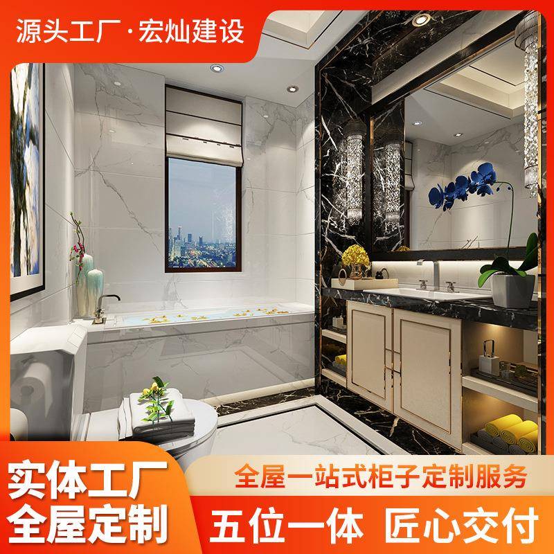 深圳东莞惠州广州新房实木客厅衣柜卧室橱柜工厂小户型