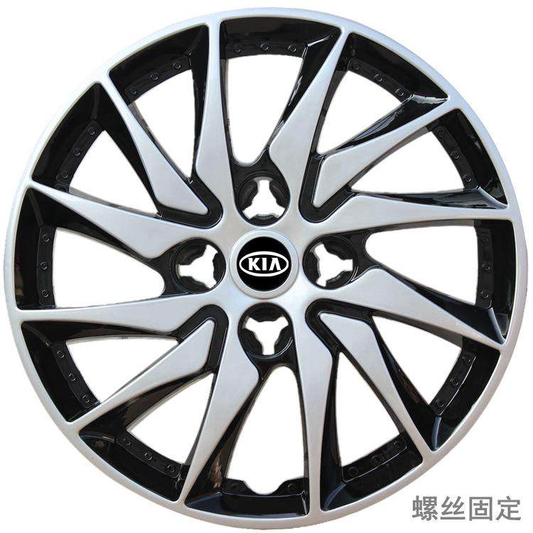 适用于起亚K2焕驰千里马RIO锐欧汽车14寸轮毂盖轮毂罩钢圈盖壳