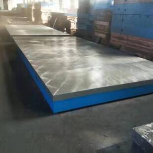 异型铸铁工作台供应圆平板检测平台铆焊平台平板T型槽平台