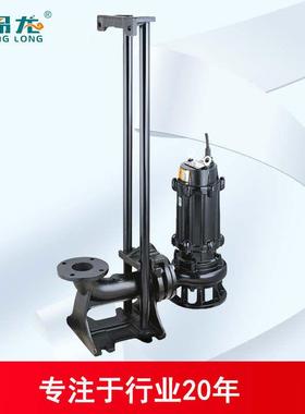 污水池提升泵配套耦合器现货GAK-65口径自动耦合装置