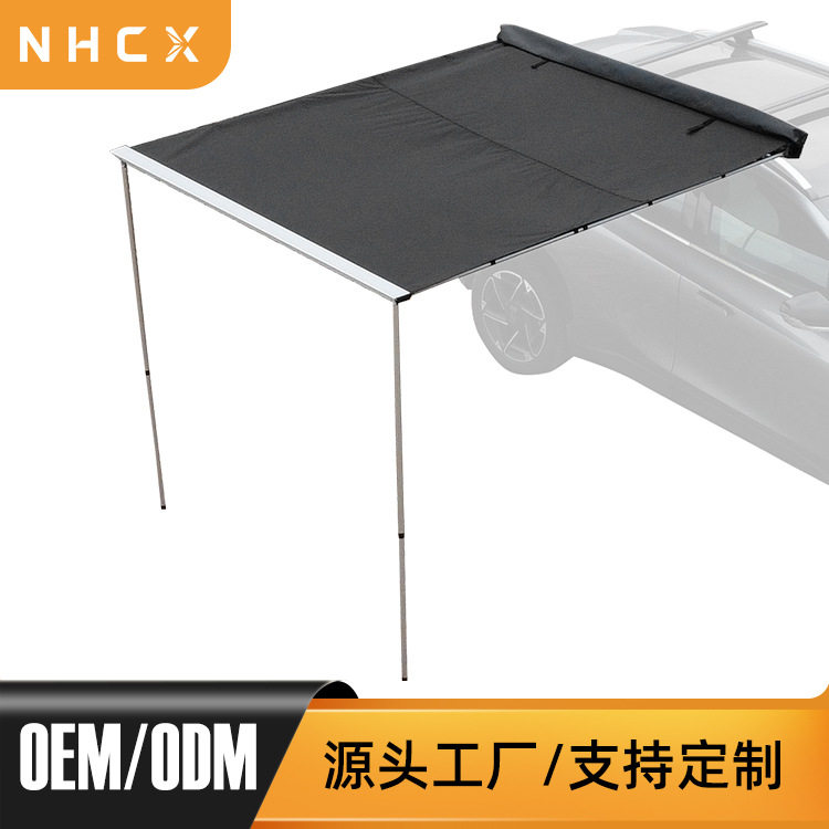 车边帐90°黑胶天幕防雨防晒遮阳适用于越野露营车SUV