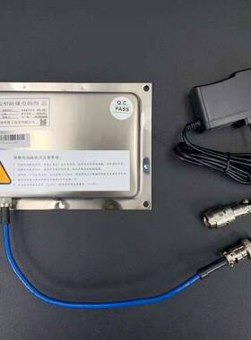 防爆电池/充电器朗科XK3150-EX配套不锈钢防爆电池配套充电器