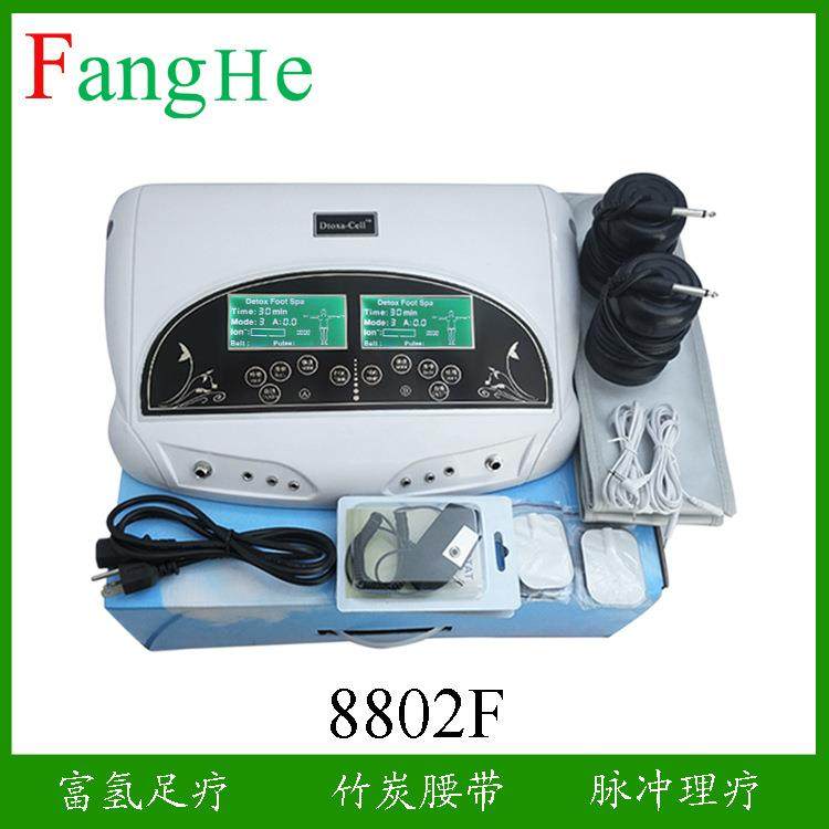 方和康养双人氢量子泡脚氢分子平通仪负离子平衡仪衡通仪器,纺织面料/辅料/配套,纺织机械配件,淘宝优惠券,粉丝福利购,淘宝优惠卷