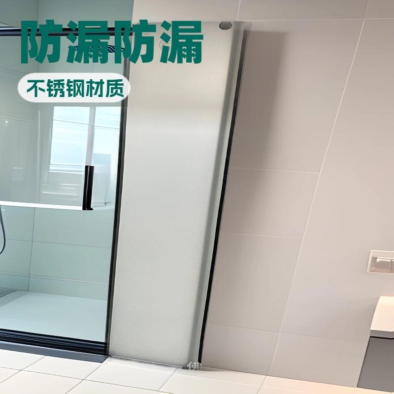 淋浴房隔断整体浴室玻璃弧扇形沐浴房简易淋雨房卫生间洗澡间
