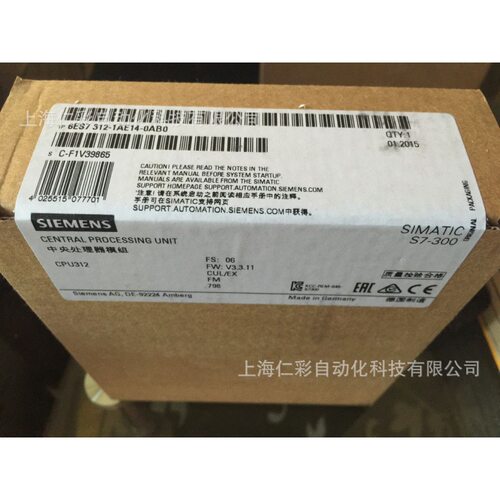 6ES7312-1AE14-0AB0 6ES7312-1AE14/5BF04-0AB0 S7-300 CPU312