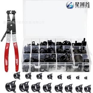 130PCS盒装65锰钢黑色弹簧卡箍达克罗弹性卡箍水油管夹喉箍