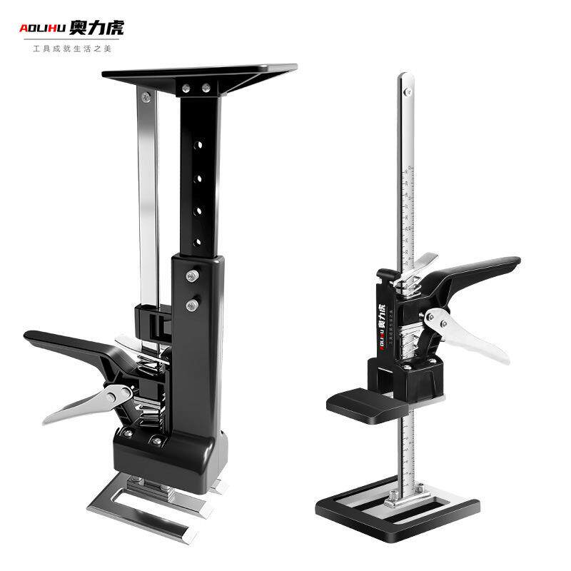 吊柜安装支撑神器橱柜顶高器瓷砖门窗定位高度调节工具金属抬高器