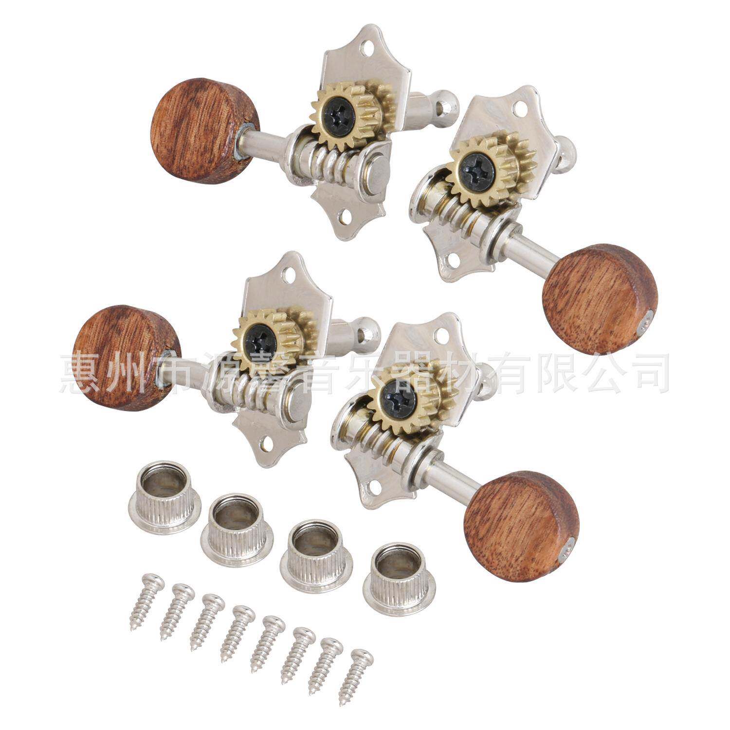 尤克里里吉他弦钮ukulele吉他开放式弦钮木柄弦准吉他配件