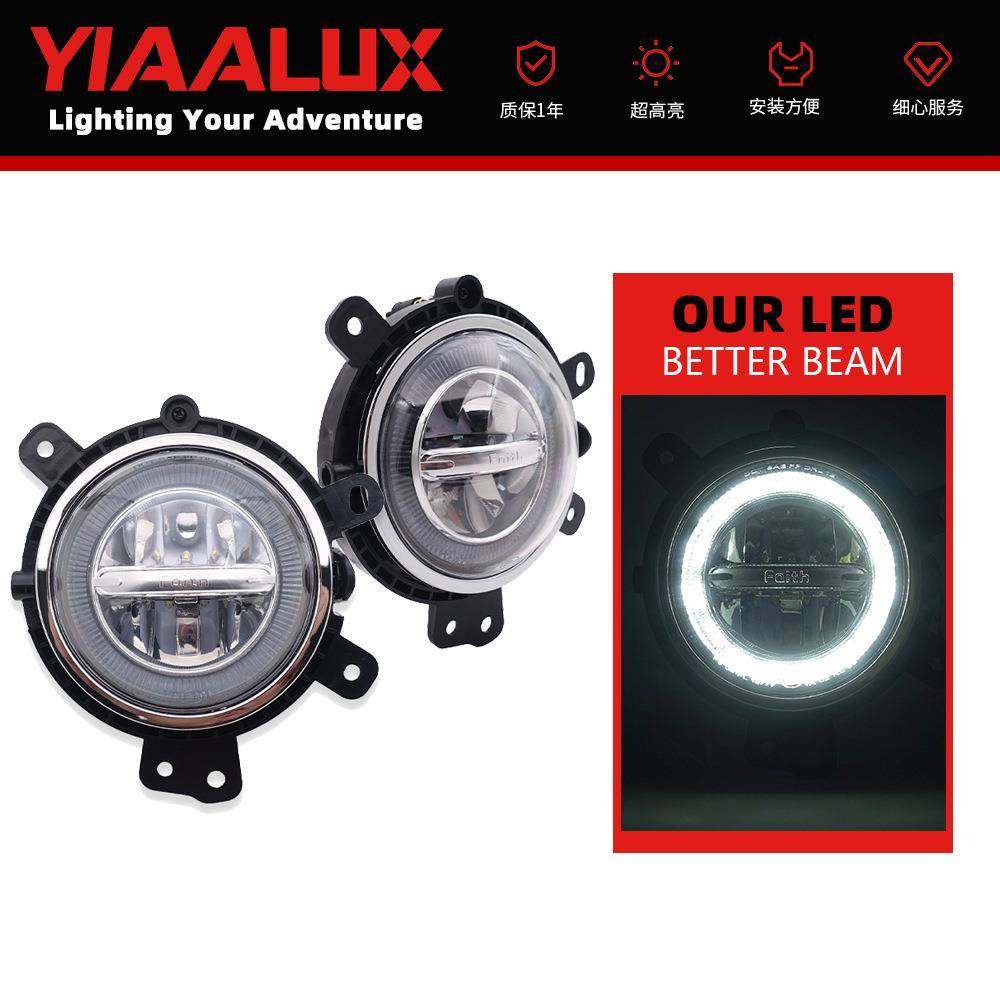 适用于MINILED雾灯天使眼光导日行灯F56F55F54通用汽车前照灯,机械设备,其他机械设备,淘宝优惠券,粉丝福利购,淘宝优惠卷