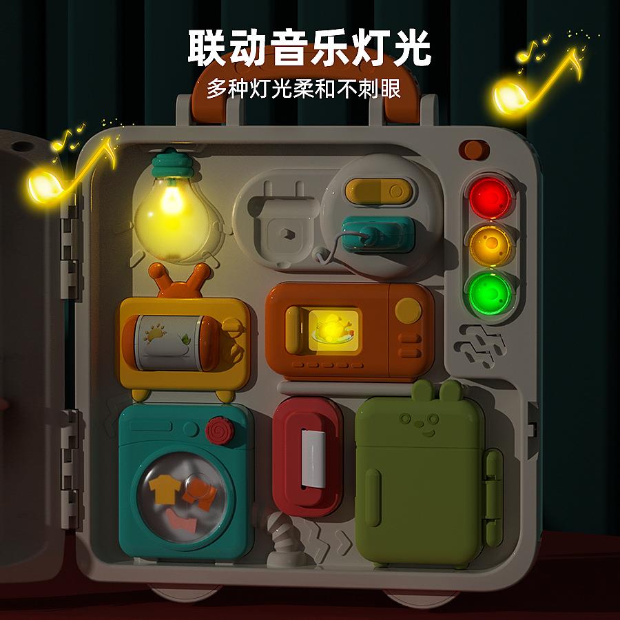 儿童汽车忙碌板早教玩具婴儿0-3岁多功能声光音