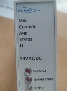 赛莱默xylem飞力FLYGT潜污水泵监测装置MINICASII过载过热保护配