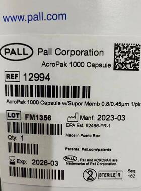 PALL囊式滤器12994