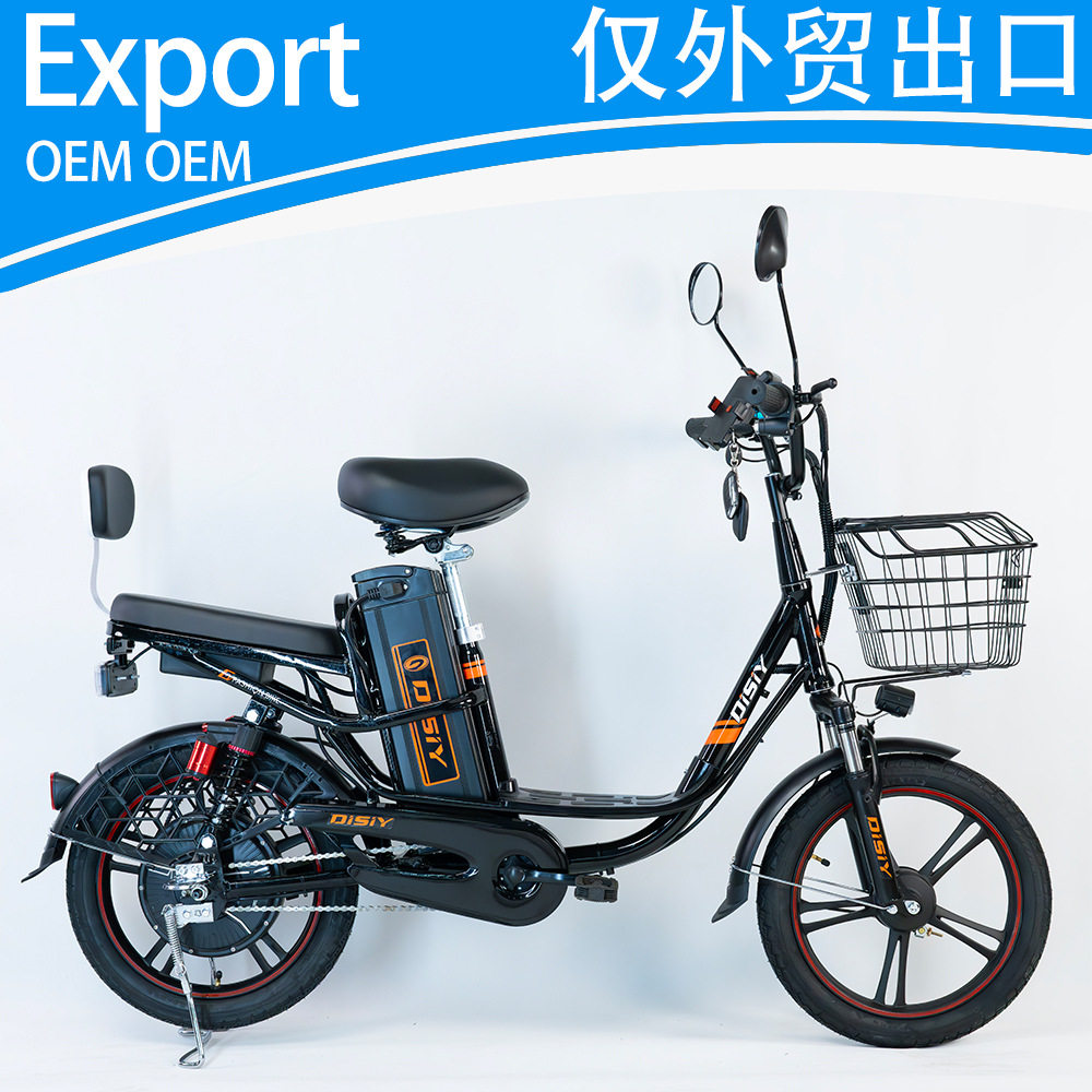 20寸48V00W电动自行车助力车锂电哈雷油刹出口外贸载重王雪轻便式