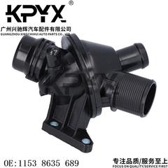 适用宝马1系2系3系4系X5X6F20F22F30恒温器节温器OE:11538635689