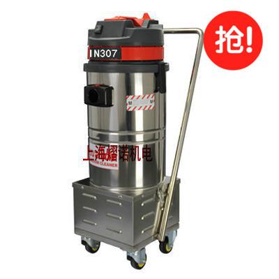 电瓶吸尘器是不用电线的无绳吸尘器适用于没有电源的工况
