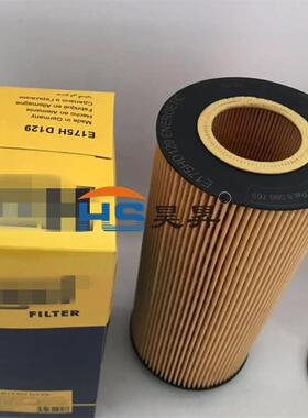 柴油00018021094571840125E175HD129E175HD6857213HU12110X