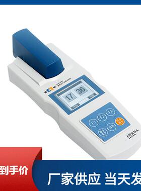 包邮雷磁DGB-404F便携式六价铬测定仪量程（0.00～2.00）mg/L