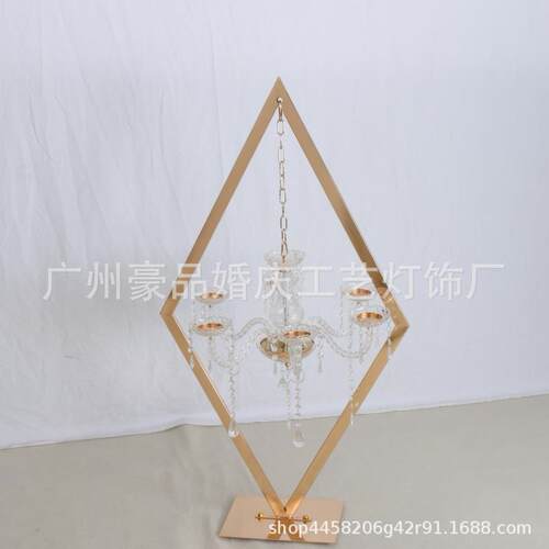 新款婚庆道具金属菱形架挂水晶吊饰烛台婚礼主桌台布置橱窗道
