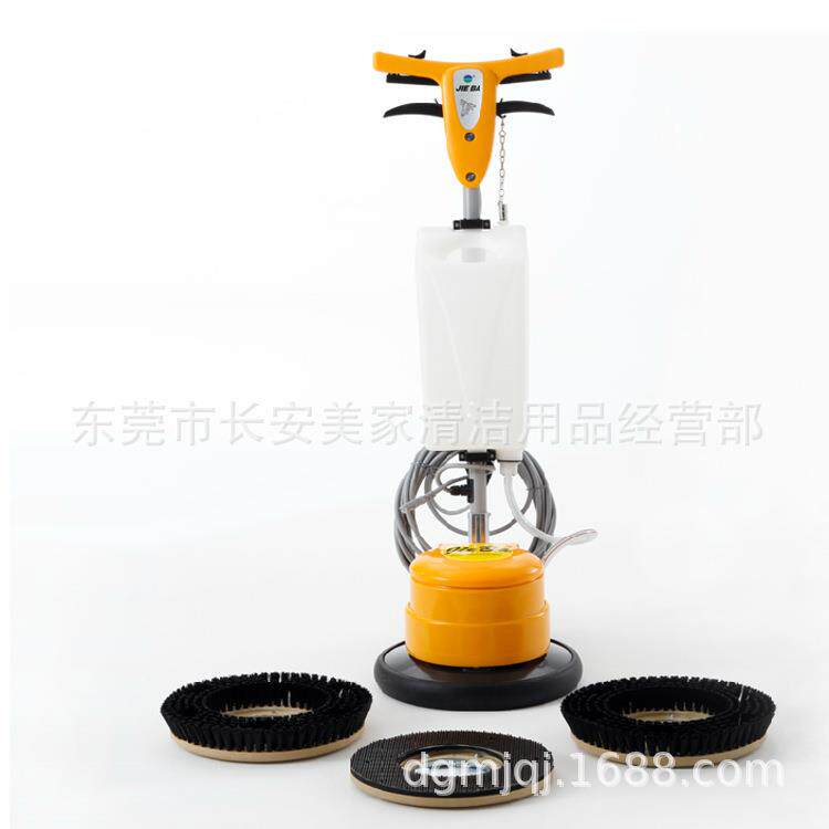 洁霸刷地机BF520洗地/打蜡/抛光洗地毯楼梯清洁13寸洗台机