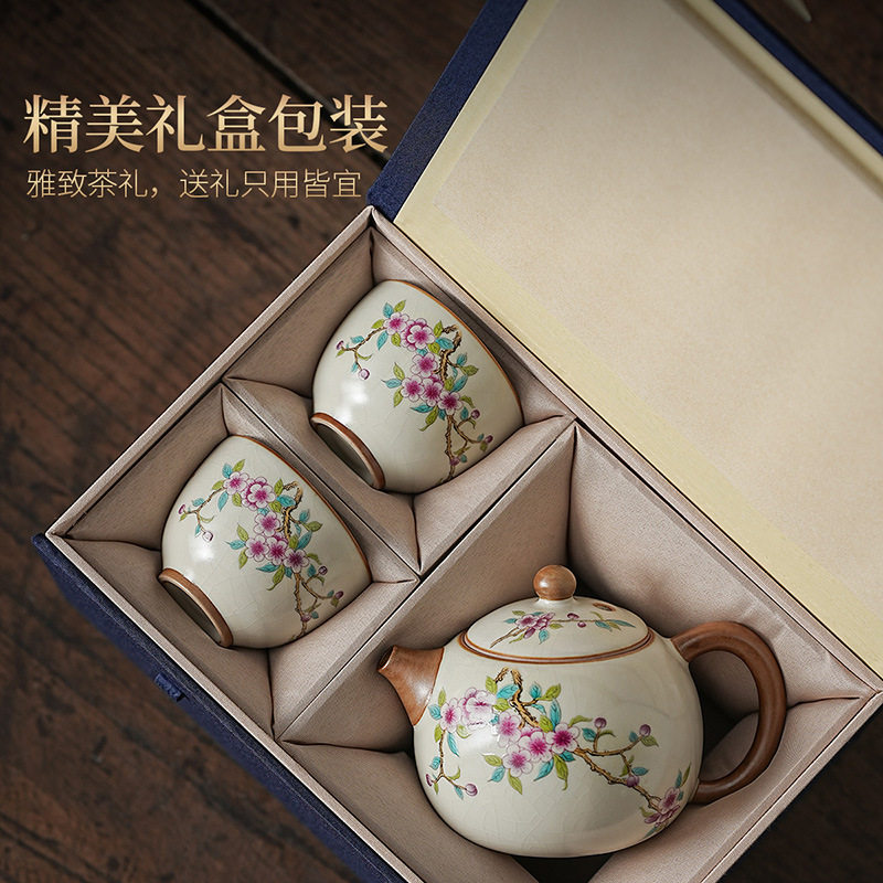 小清新黄汝窑茶具套装女士精致一人饮功夫泡茶壶喝茶杯茶盘家用