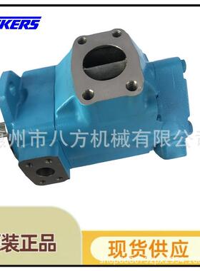 勾机威格士油泵PVH131L12AF30B252000001AY100010A柱塞泵液压泵