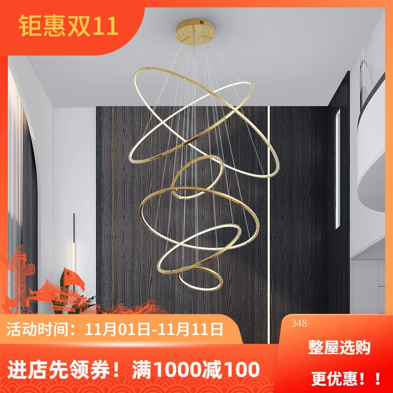 极简设计师别墅复式楼大吊灯轻奢样板房客厅楼中楼跃层圆环形吊灯
