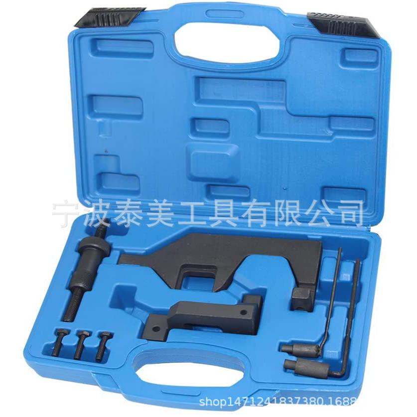 宝马迷你N13N18发动机正时工具组套宝马116i 118i正时专用工具