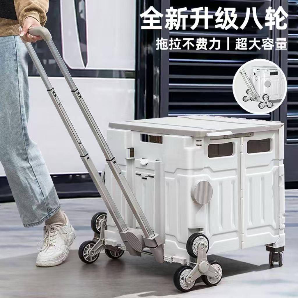 买菜网红款手拉车折叠便携式轮子拿取快递便携折叠购物车摆摊拉车
