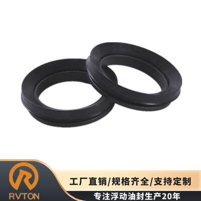 适用于卡特双锥面密封件123-0638DF型浮动油封