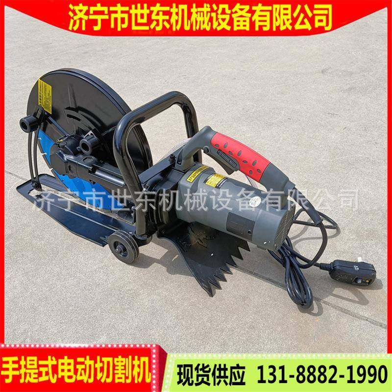家用木材手提合金切割机工地手持式木板切割锯世东14寸无齿锯