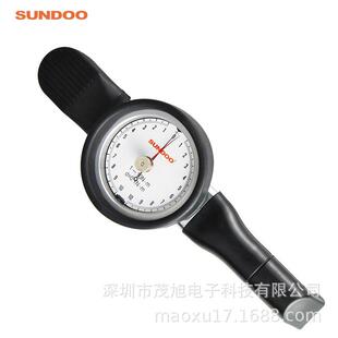 Sundoo/山度表盘式扭力扳手双向指针扭矩检测工具6N.m