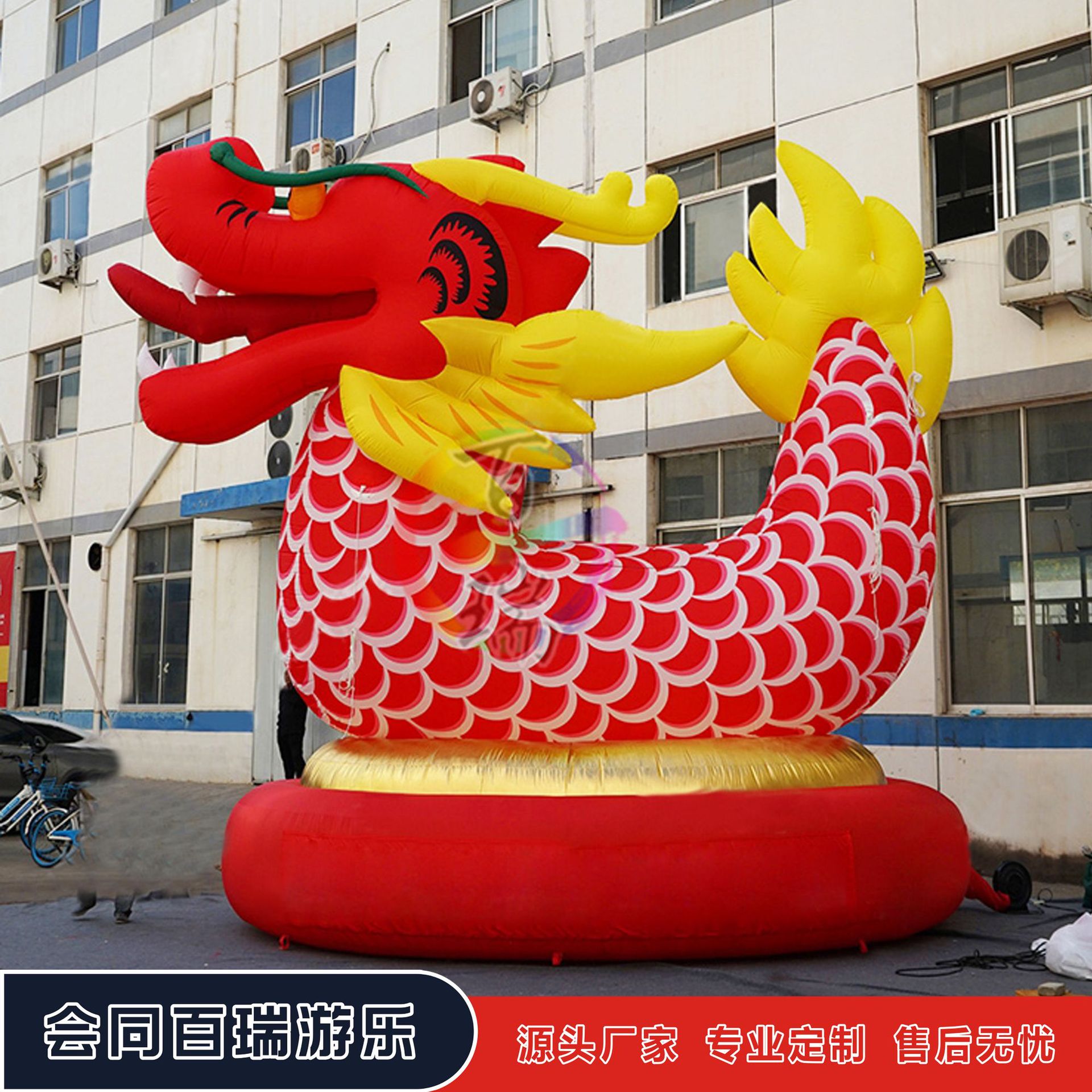 充气龙舟气模端午节节日户外美陈广告宣传商场装饰布置引流道具