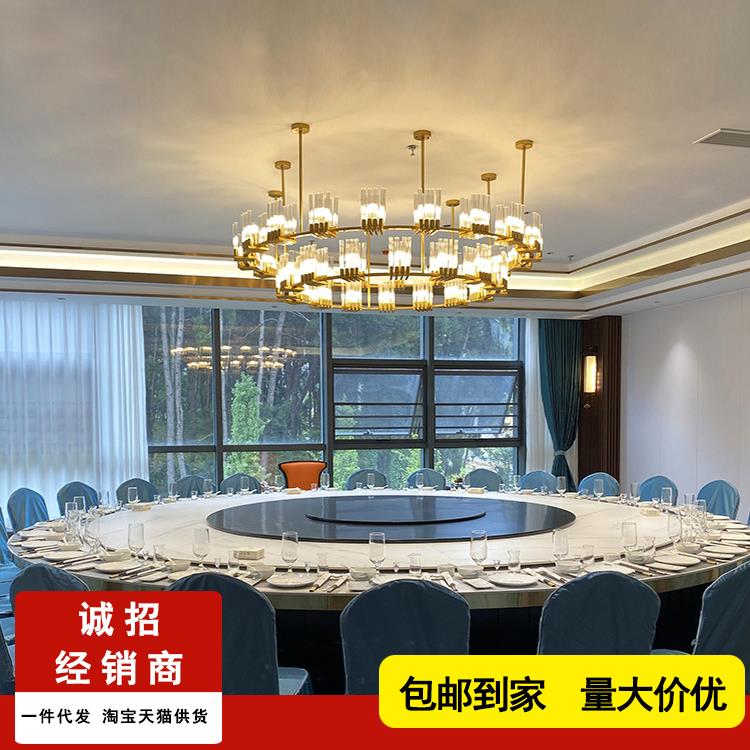 酒店大堂宴会厅吊灯轻奢包间包厢餐厅大吊灯豪华饭店工程圆形灯具