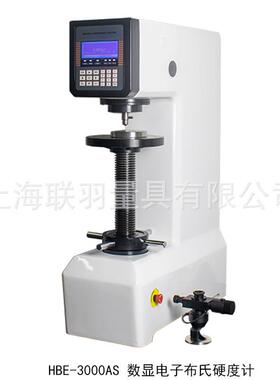 台式硬度计HBE-3000AS电子布氏硬度计数显电子加载布氏硬度机