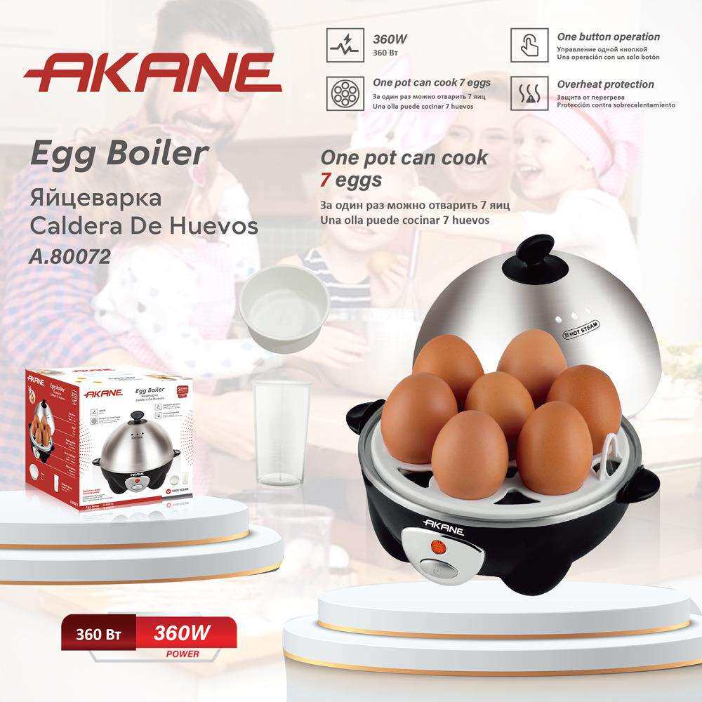 AKANE欧规煮蛋器全自动家用多颗鸡蛋一键操作蒸蛋神器
